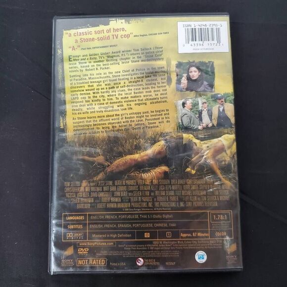 Jesse Stone: Death in Paradise (2006 Film) Mystery/Crime Movie [DVD] - Picture 3 of 3